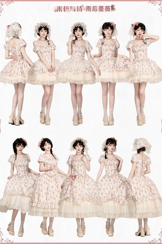 Withpuji Roses after Rain Apricot Printed Dress Lolita Clothes