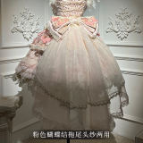 Peacock Feather Shiro Headbow Lolita Accesrioes