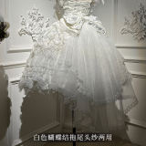 Peacock Feather Shiro Headbow Lolita Accesrioes