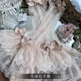 Peacock Feather Shiro Headbow Lolita Accesrioes