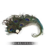 Peacock Feather Shiro Headbow Lolita Accesrioes