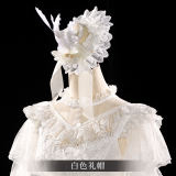 Peacock Feather Shiro Headbow Lolita Accesrioes