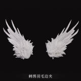 Peacock Feather Shiro Headbow Lolita Accesrioes