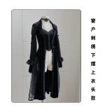 Susin Night Falls Stained Glass Gothic Lolita Series