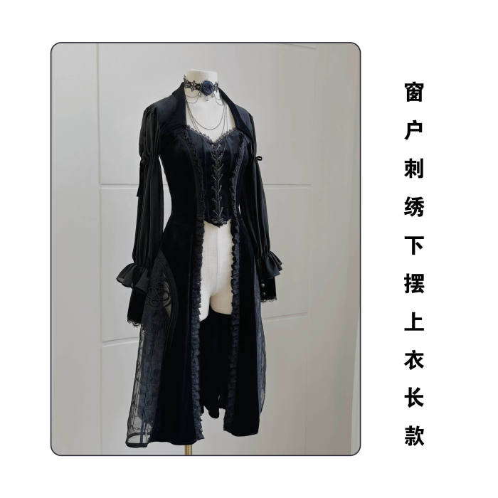 Susin Night Falls Stained Glass Gothic Lolita Series