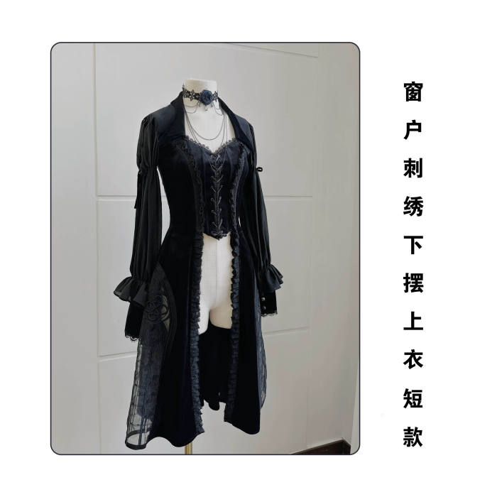 Susin Night Falls Stained Glass Gothic Lolita Series