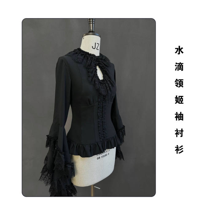 Susin Night Falls Stained Glass Gothic Lolita Series