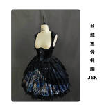Susin Night Falls Stained Glass Gothic Lolita Series