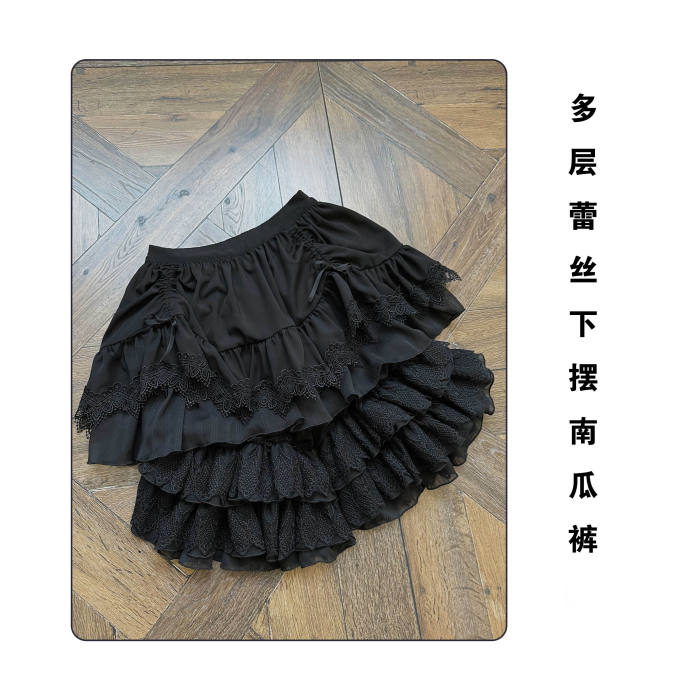 Susin Night Falls Stained Glass Gothic Lolita Series