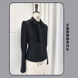 Susin Astrolabe Dark Gothic Lolita Dress, Skirt, Blouse and Accessory