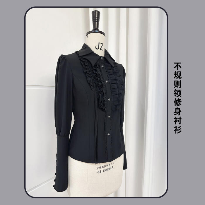Susin Astrolabe Dark Gothic Lolita Dress, Skirt, Blouse and Accessory