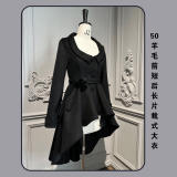 Susin Astrolabe Dark Gothic Lolita Dress, Skirt, Blouse and Accessory
