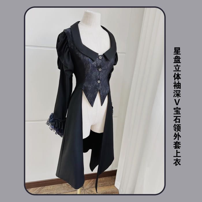 Susin Astrolabe Dark Gothic Lolita Dress, Skirt, Blouse and Accessory