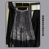 Susin Astrolabe Dark Gothic Lolita Dress, Skirt, Blouse and Accessory
