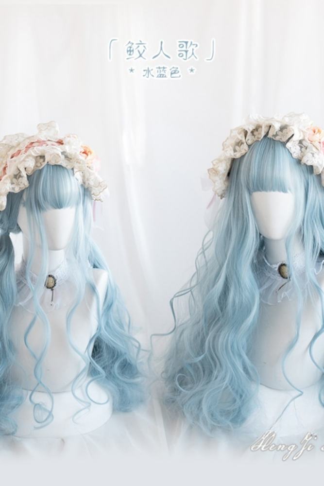Pink Curls Lolita Wig 75cm Long - 4 Colors