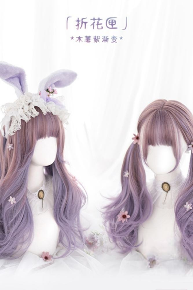 Pink Curls Lolita Wig 75cm Long - 4 Colors
