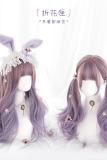 Light Golden Pink Curls Lolita Wig 75cm Long