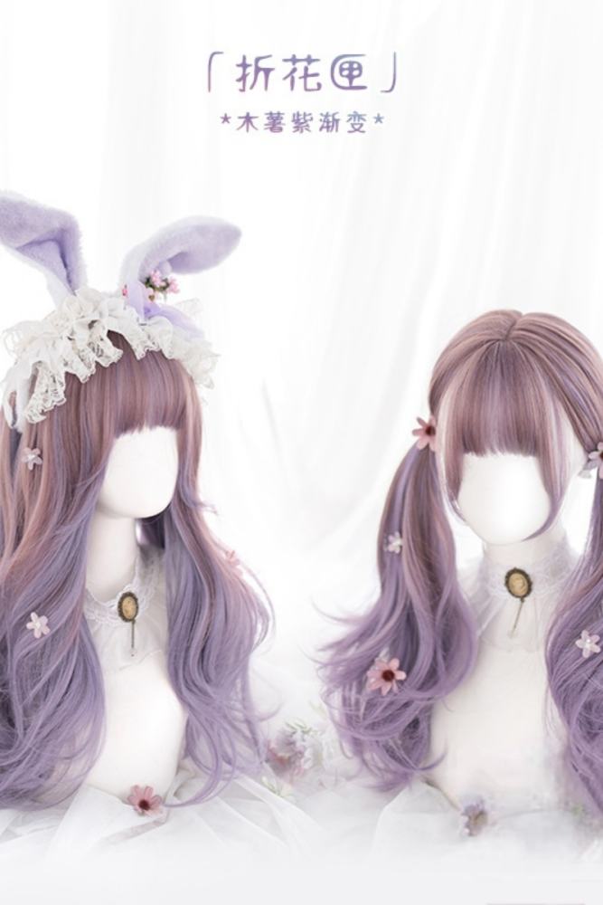 Pink Curls Lolita Wig 75cm Long - 4 Colors