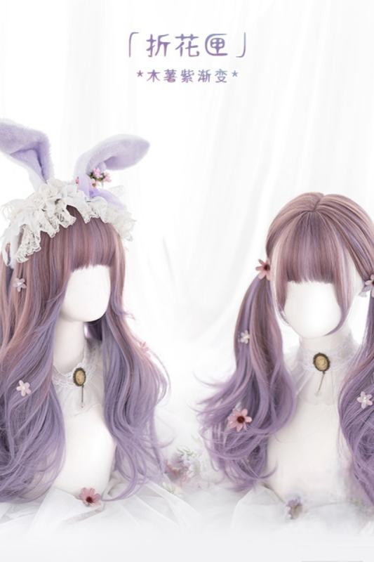 Pink Curls Lolita Wig 75cm Long - 4 Colors