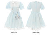 (BFM) Mori Girl Sweet Fairytale Bell Sleeves Mori Dress