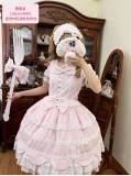 Cream Petal Cotton Lolita Dress and Set-in Sleeves