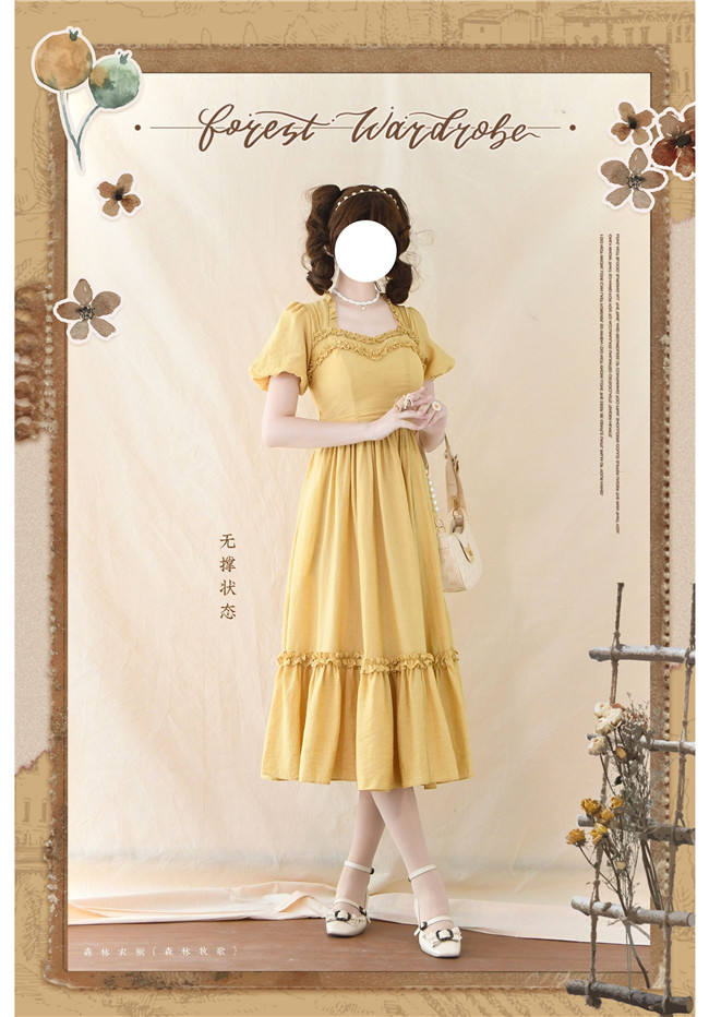 Forest Wardrobe Forest Pastoral Classic Lolita Dress