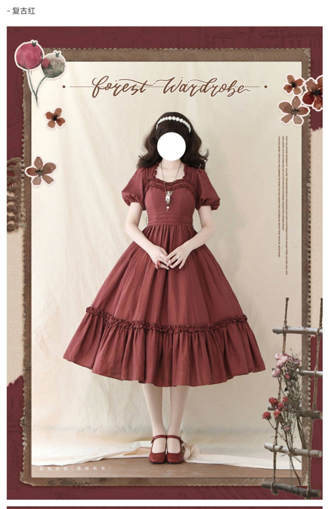 Forest Wardrobe Forest Pastoral Classic Lolita Dress