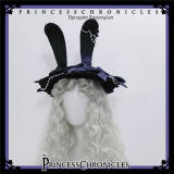 Princess Chronicles The Rabbit Theatre Royal Blue Ouji Fashion