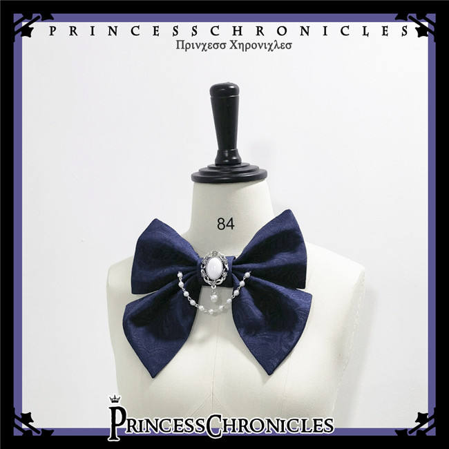 Princess Chronicles The Rabbit Theatre Royal Blue Ouji Fashion