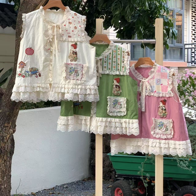 Sweet Embroidery Vest Beige Skirt Mori Kei Outfits