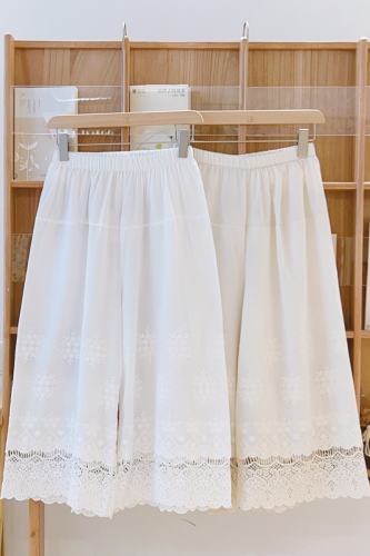 Artsy Hollowed Out Wide Leg Pants White Mori Kei Outfits