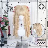 Dalao Home Golden Thread Roman Curls Long Lolita Wig
