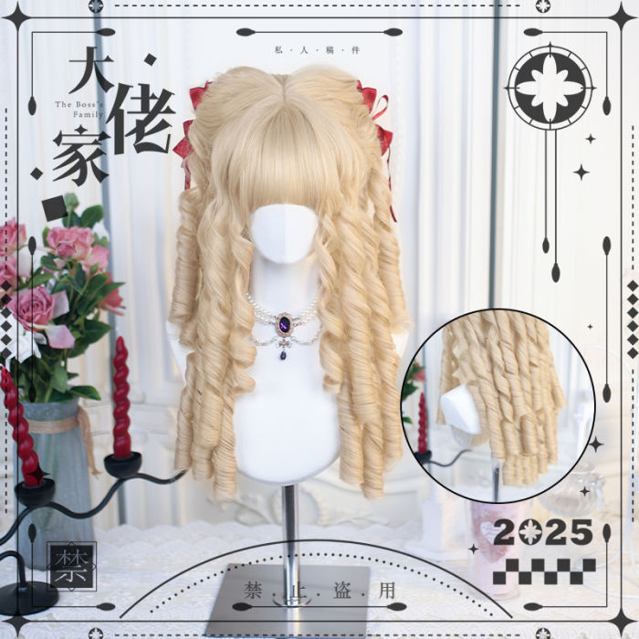 Dalao Home Golden Thread Roman Curls Long Lolita Wig