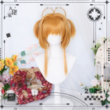 Dalao Home Cardcaptor Sakura Cosplay Wig