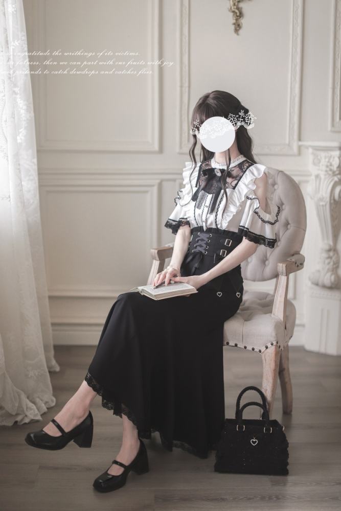 Hutaomu Chizuru Japanese Fishtail Skirt Black Jirai Kei Clothes