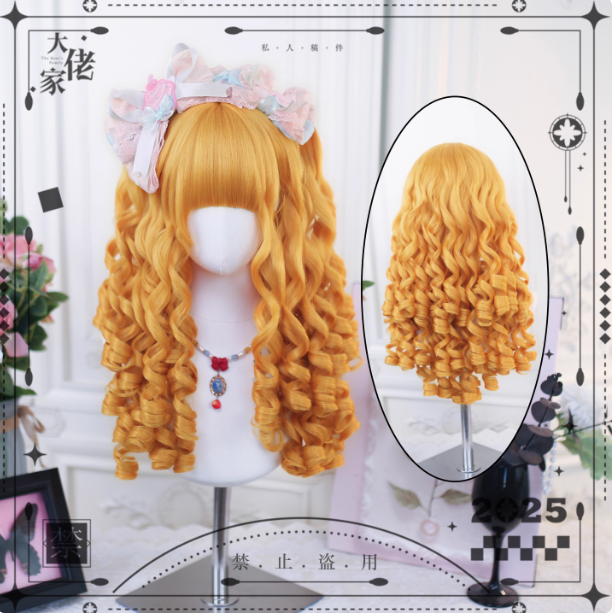 Dalao Home Golden Thread Roman Curls Long Lolita Wig