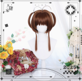 Dalao Home Cardcaptor Sakura Cosplay Wig