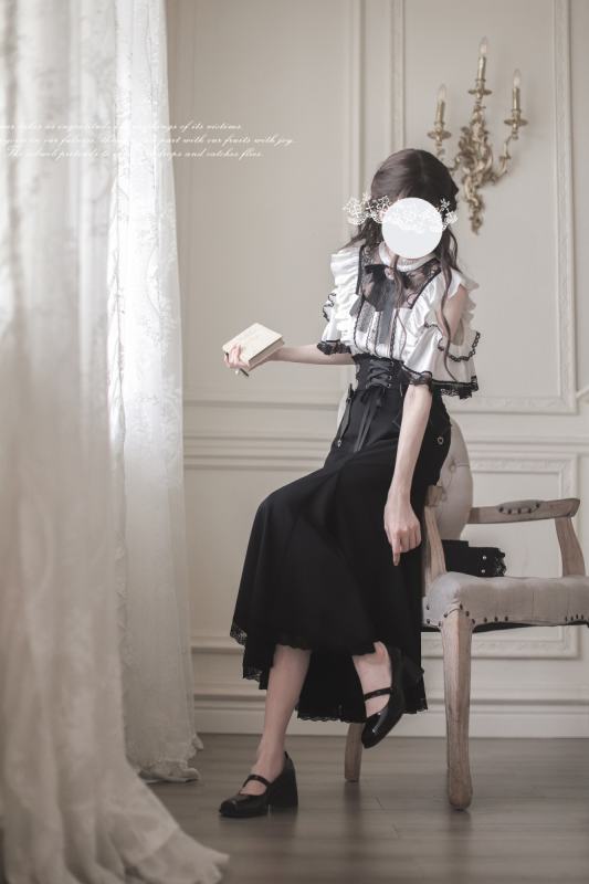 Hutaomu Chizuru Japanese Fishtail Skirt Black Jirai Kei Clothes
