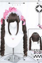 Dalao Home Long Curls Double Ponytails Lolita Wig