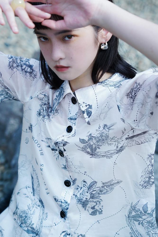 Wild Romantic Retro Print Skirt Mori Kei Clothing