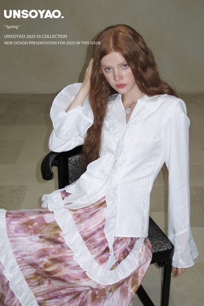 The Free Me Lacework Blouse Sunset Skirt Mori Kei Outfits