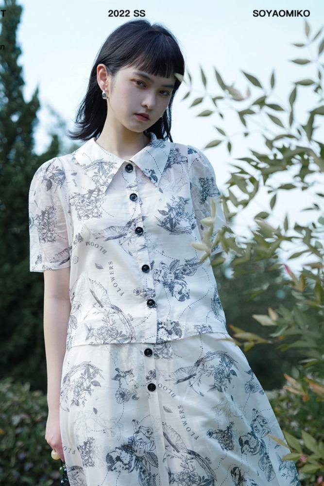 Wild Romantic Retro Print Skirt Mori Kei Clothing