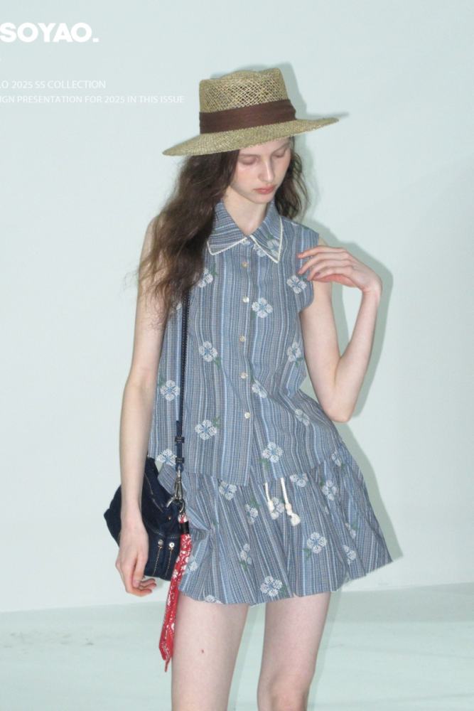 Retro Embroidered Flower Bud Skirt Modern Clothing