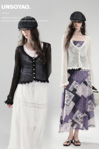 Wind Chimes Summer Hollowed Black Cardigan Mori Kei Clothing