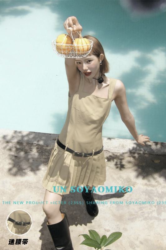 Cold Milk Tea Patchwork Pleated Khaki Dress Mori Kei Outfits