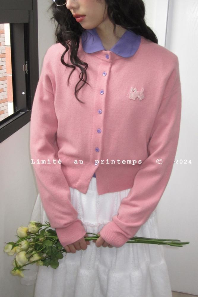 Happy Tata Embroidered Blue Cardigan Mori Kei Fashion