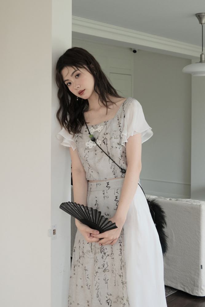 Clouds Mist Hanfu Style Printed Skirt Mori Kei Style