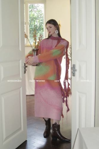 Ice Peach Gradient Colors Sweater Pink Skirt Mori Kei Style