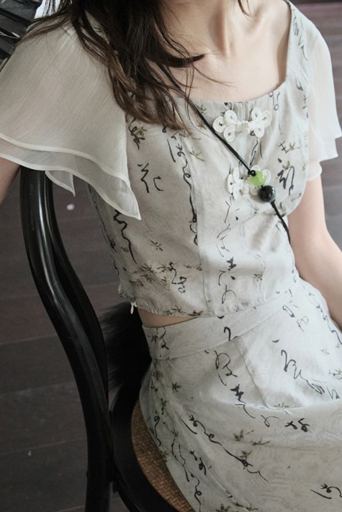 Clouds Mist Hanfu Style Printed Skirt Mori Kei Style
