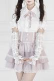 The Magazine Sweet Lolita White Sleeves Jirai Kei Accessories